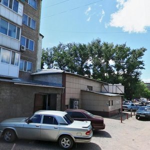 Nikolai Zelinsky street, 26/1 ، : صورة