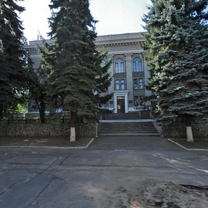 Volodymyra Vernadskoho Street, 14, Dnipro: photo