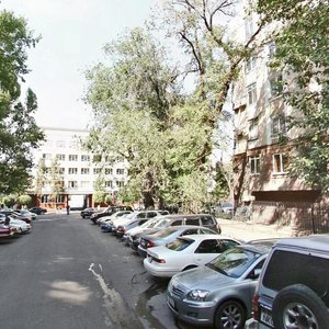 Kabanbai Batyr Street, 93, Almaty: photo