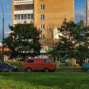 Marksa Avenue, 108 ، : صورة