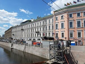 Moyka River Embankment, 61, Saint Petersburg: photo