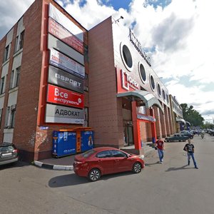 Lenina Street, 44А, Orehovo‑Zuevo: photo