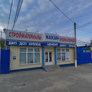 Pionerov Street, 1Г ، : صورة