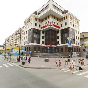 Тюмень, Улица Республики, 41: фото