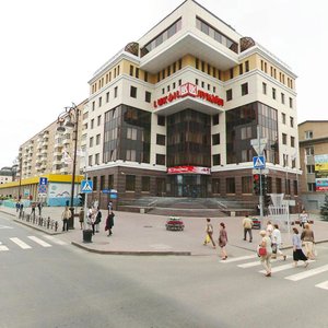 Respubliki Street, 41 ، تيومين: صورة