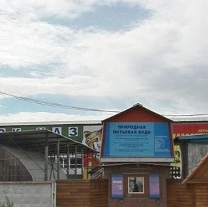 Koltsevaya Street, 66/3, : foto