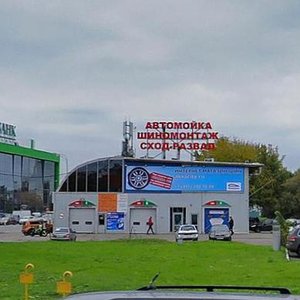 Volgogradsky Avenue, 37А ، موسكو: صورة
