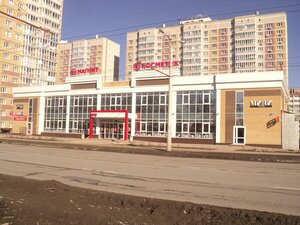 Чебоксары, Чебоксарский проспект, 21: фото