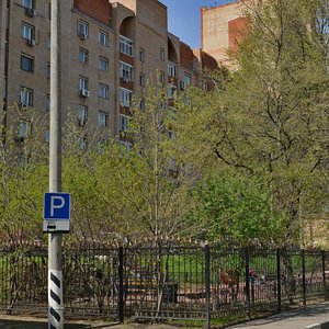 Garibaldi Street, 36 ، موسكو: صورة