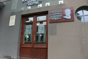 Profsoyuznaya Street, 16Б, Kazan: photo