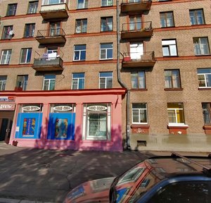 Kharchenko Street, 3, Saint Petersburg: photo