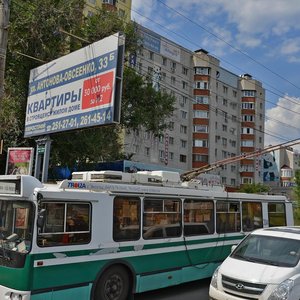 Vladimira Nevskogo Street, 13к2 ، فورونيج: صورة