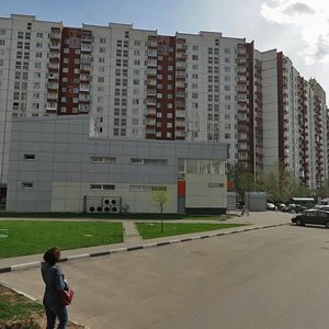 Leninsky Avenue, 133, Moscow: photo