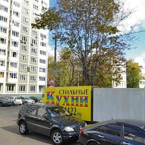 Kashyonkin Lug Street, 4, : foto