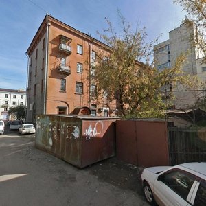 Stepan Razin street, 12, Irkutsk: photo