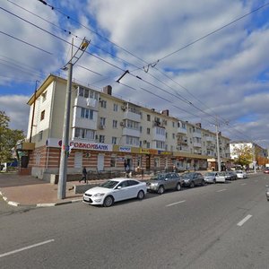 Lenina Avenue, 23, Novorossiysk: photo