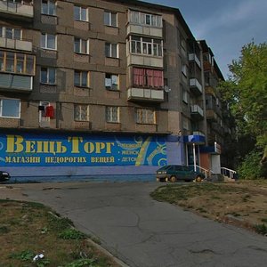 Озон череповец карта