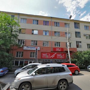 Sokolova Avenue, 57, : foto