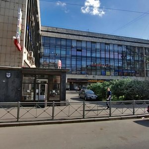 Narvskiy Avenue, 18 ، سان بطرسبرغ: صورة