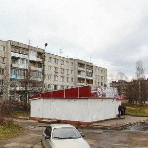 Ulitsa Gorkogo, 33А, Balakhna: photo