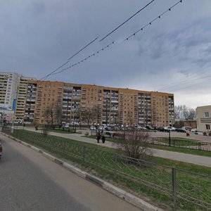 Mira Avenue, 13 ، : صورة