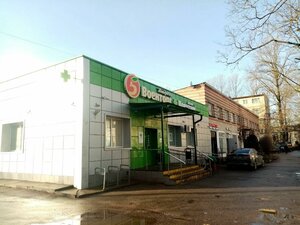 Кубинка, Городок Кубинка-10, 11А: фото