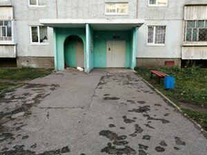 Sozidateley Avenue, 80 ، أوليانوفسك: صورة