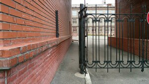 Sibirskaya Street, 30, : foto