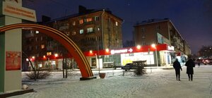 Mira Avenue, 36, Omsk: photo