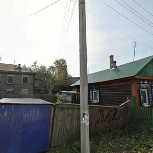 Ugolny proyezd, No:8, Irkutsk: Fotoğraflar