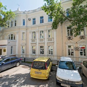 Beregovaya Street, 3, Vladivostok: photo