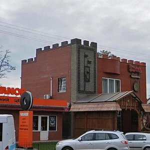 Vulytsia Kyivskyi Shliakh, 2/10 ، : صورة