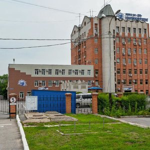 Slobodskaya Street, 12, Khabarovsk: photo