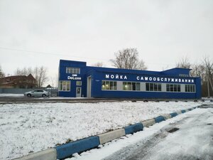 Krasnoyarskiy trakt, 18/2 ، أومسك: صورة