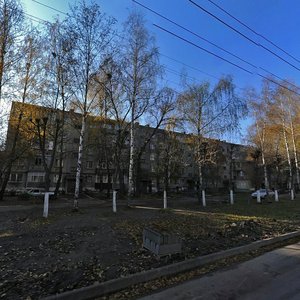 Krupskoy Street, 14, : foto