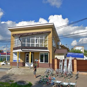 Sentyabrskaya ulitsa, 2/1 ، : صورة