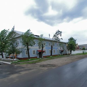 Архангельск, Никольский проспект, 75: фото