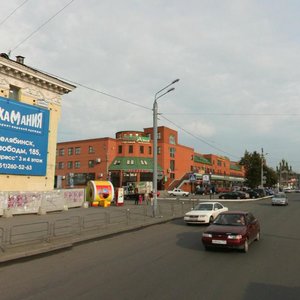 Kirov Sok., No:74А, Çeliabinsk: Fotoğraflar