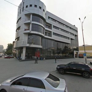 Nachdiva Vasilyeva Street, 3А, Yekaterinburg: photo