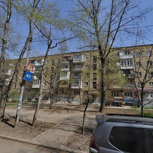 Vulytsia 50-richchia SRSR, 103, Donetsk: photo