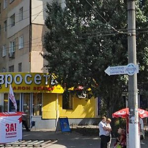 Vulytsia Akademika Filatova, 86, : foto
