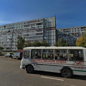 41st Complex, 4, Naberezhnye Chelny: photo