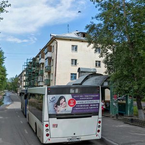 Ulitsa Mira, 6, Severodvinsk: photo