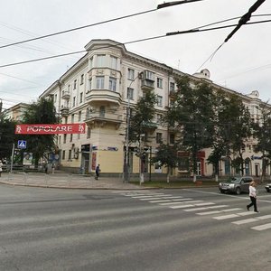 Челябинск, Улица Пушкина, 58: фото