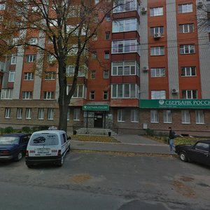 Курск, Улица Димитрова, 52: фото