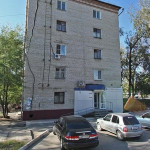 Krasnorechenskaya Street, No:211, Habarovsk: Fotoğraflar