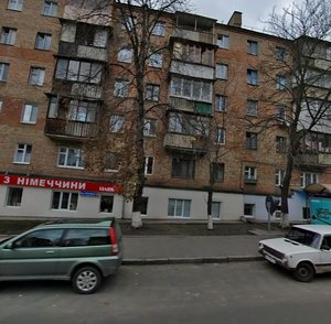 Mikhaila Boichuka Street, No:20, Kiev: Fotoğraflar