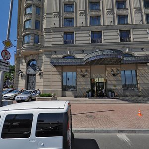 Naberezhno-Khreschatytska Street, 1, Kyiv: photo