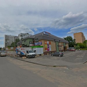 Ulitsa Bakhchivandzhi, 5А ، : صورة