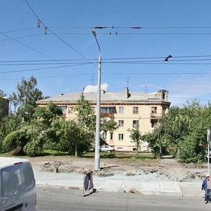 Vorovskogo Street, 48, Chelyabinsk: photo